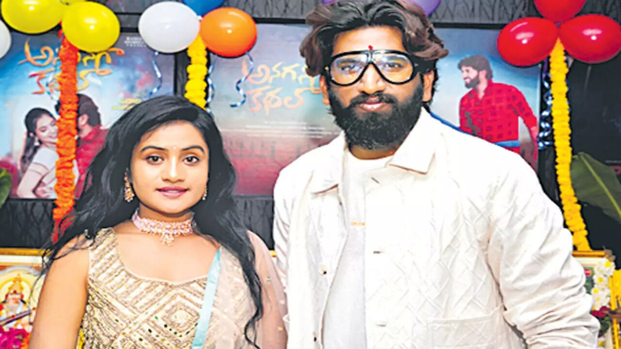 Upendra Gadi Adda Movie Review: SK Aryan Subhan Directorial Explores ...