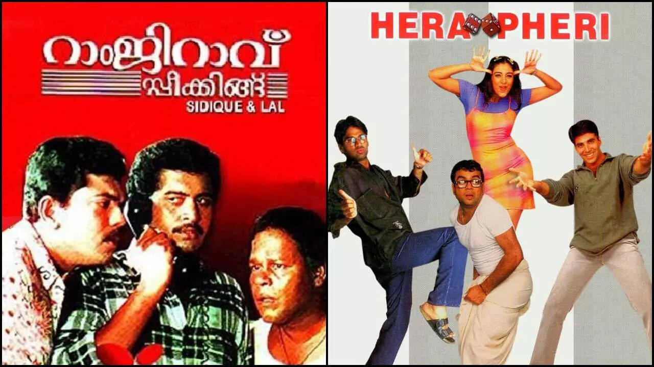 Hera Pheri