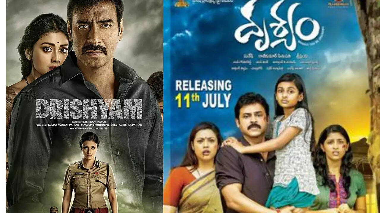 Drishyam