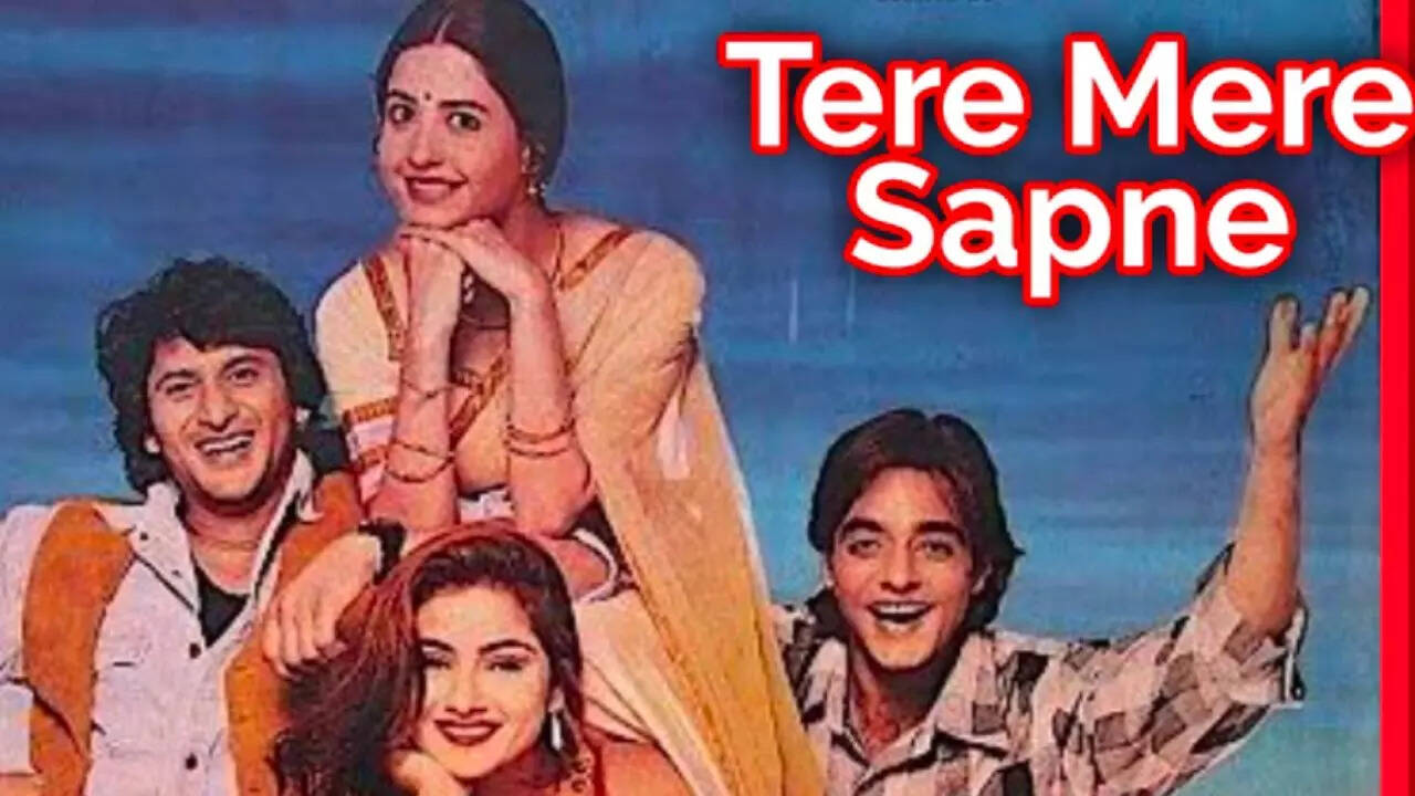 Tere Mere Sapne