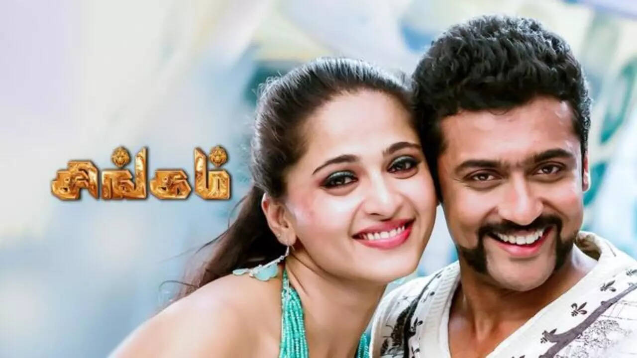 Singam