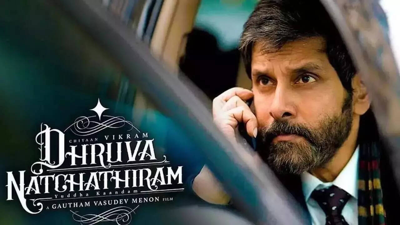 Dhruva Natchathirathiri