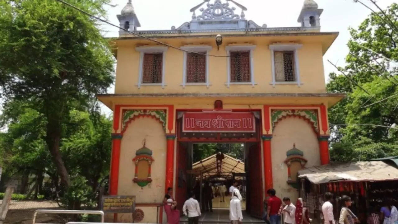 Sankat Mochan Hanuman Temple