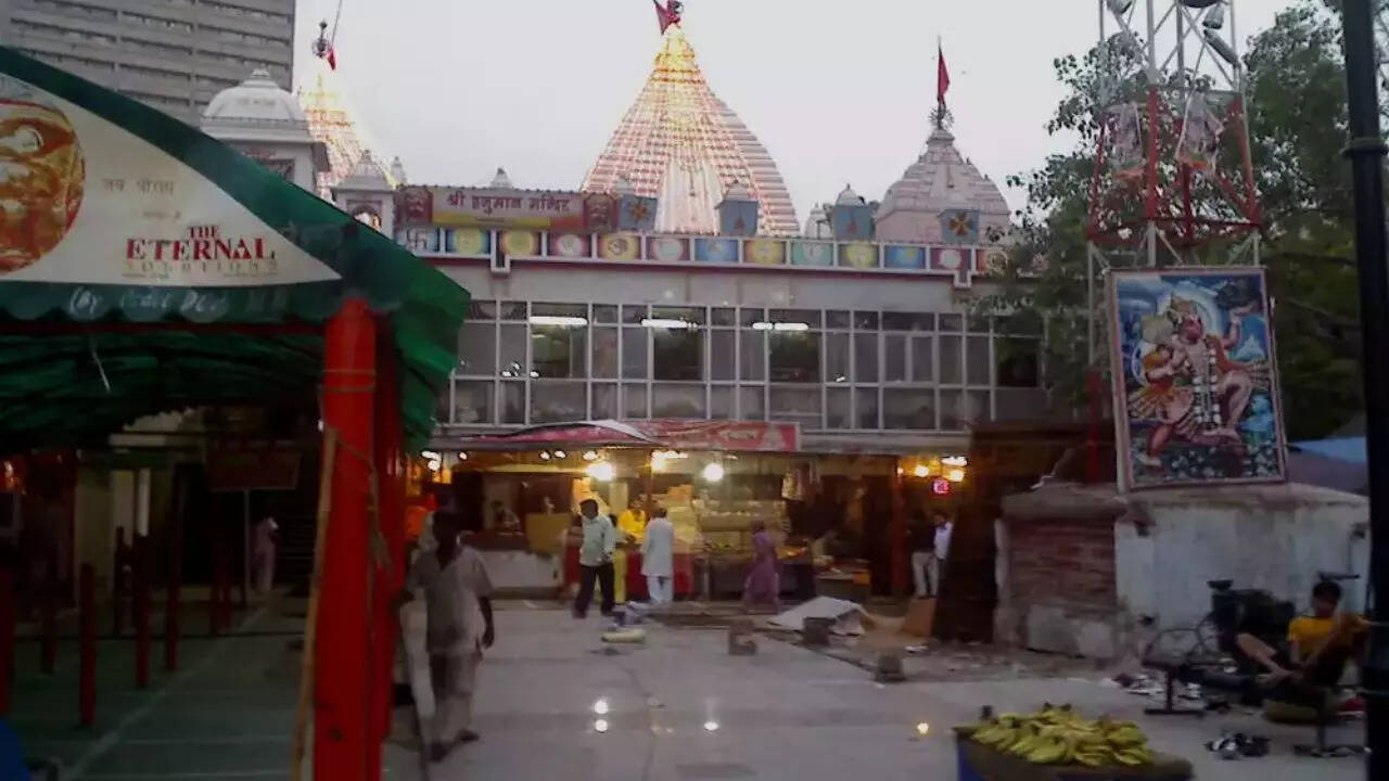 Shri Hanuman Mandir