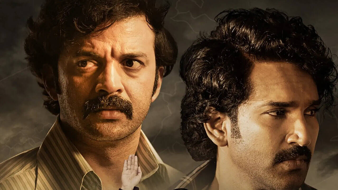 Mayasabha Trailer: The Deva Katta Story Set in Andhra Pradesh Depicts ...