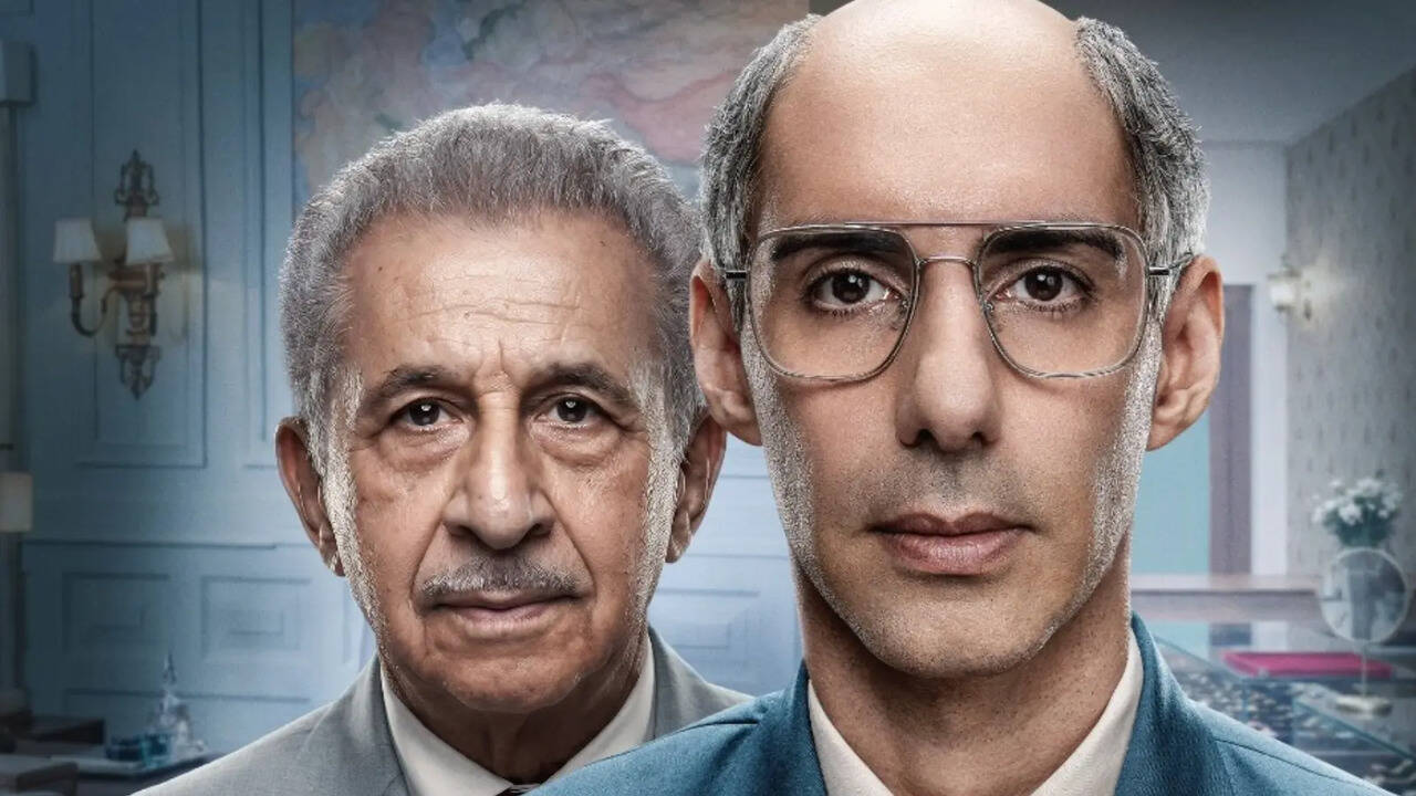 Made In India A Titan Story Trailer Features Naseeruddin Shah