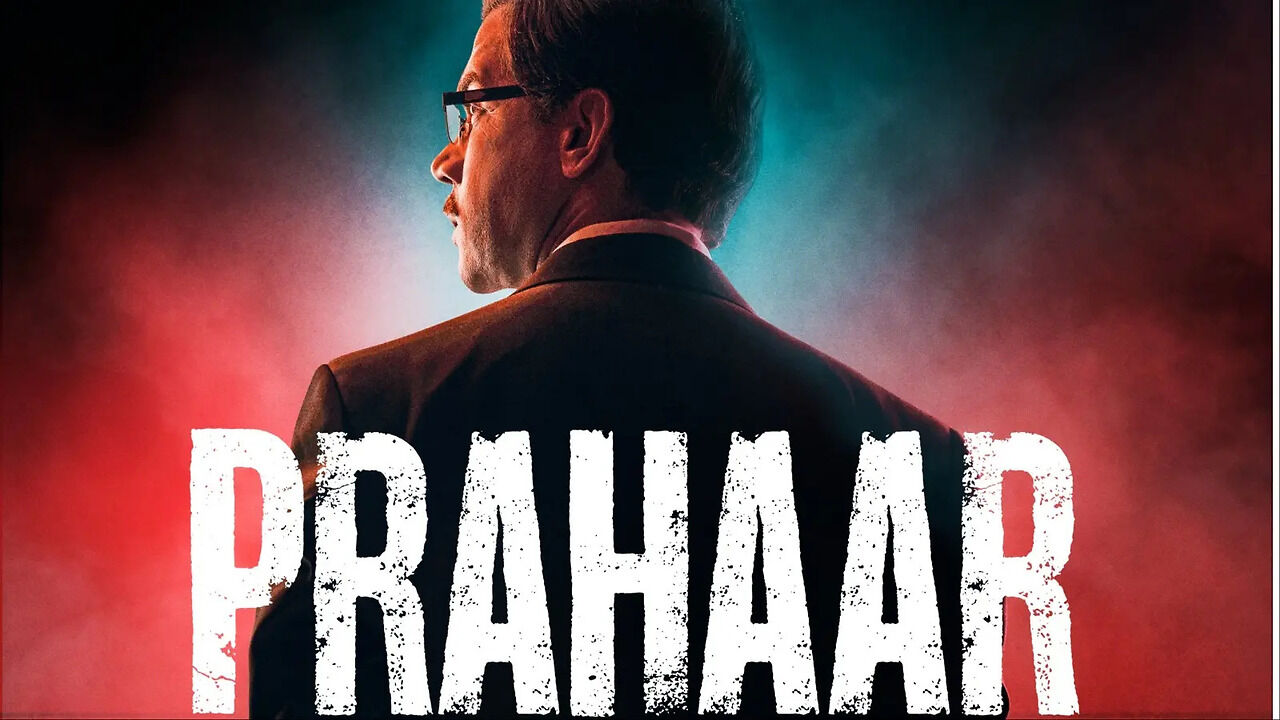 Prahaar preview: Rajkummar Rao portrays prosecutor Ujjwal Nikam ...