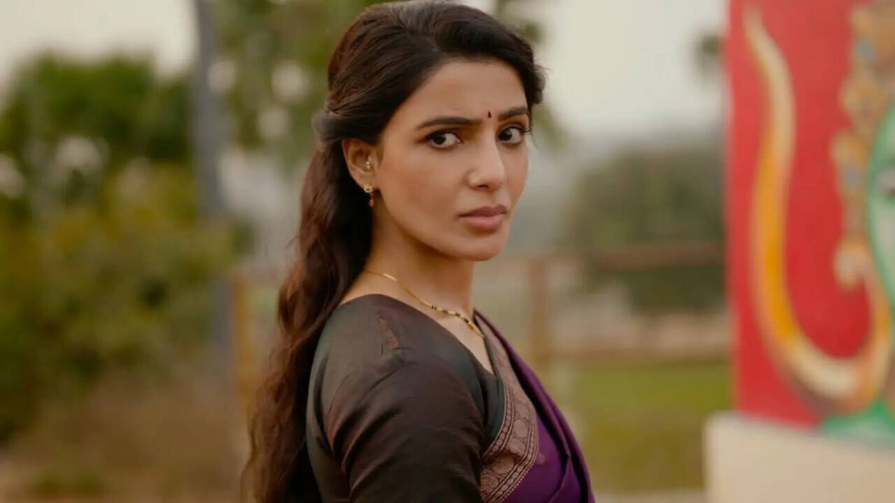 Samantha Ruth Prabhu Filmed THIS Maa Inti Bangaaram Song While ...