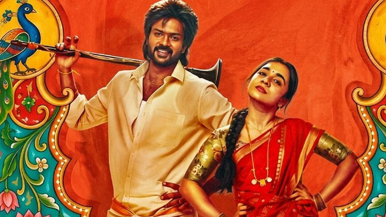 Tamil Comedy-Drama Modha Rathri Sets Netflix Premiere Date | Zoom TV