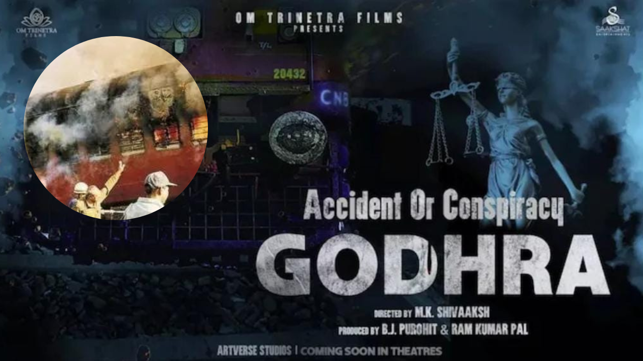 Godhra: Accident or Conspiracy Teaser