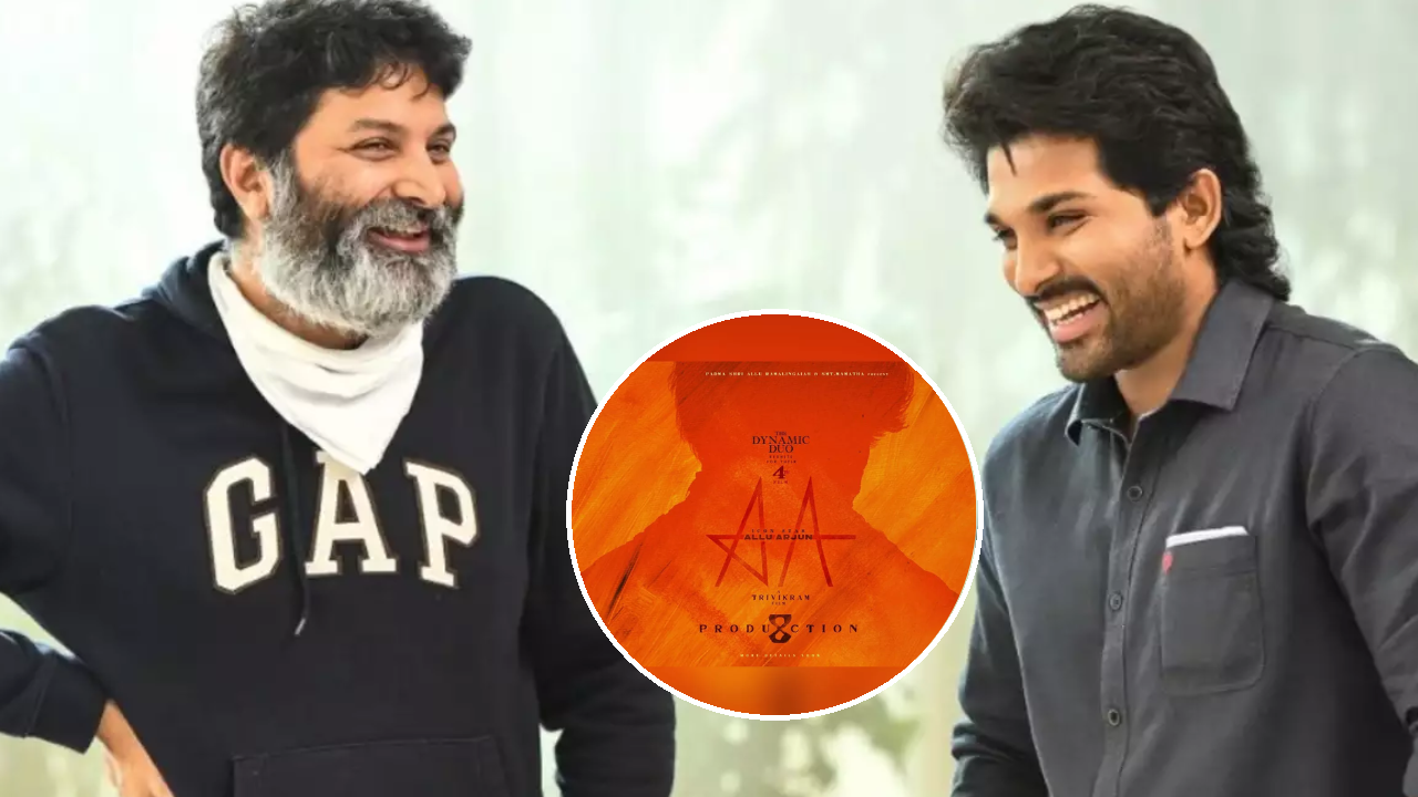 Allu Arjun-Trivikram Join Hands