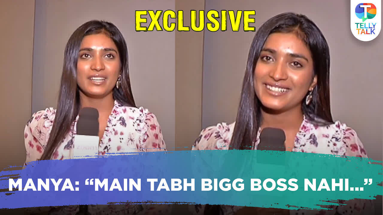 Manya Singh REVEALS her favourite season and shares her future plans ...