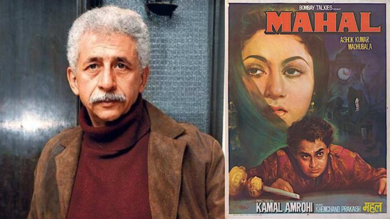 Naseeruddin Shah to be chief guest at Mahal's screening