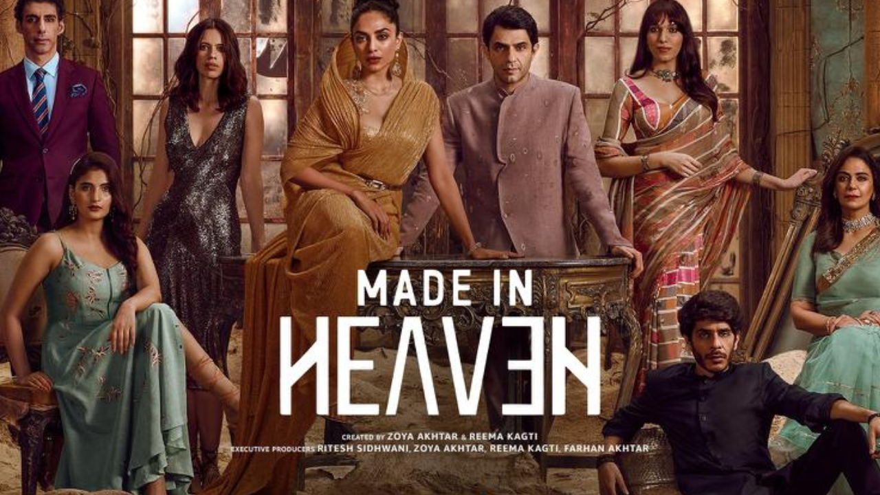 Made in Heaven 2