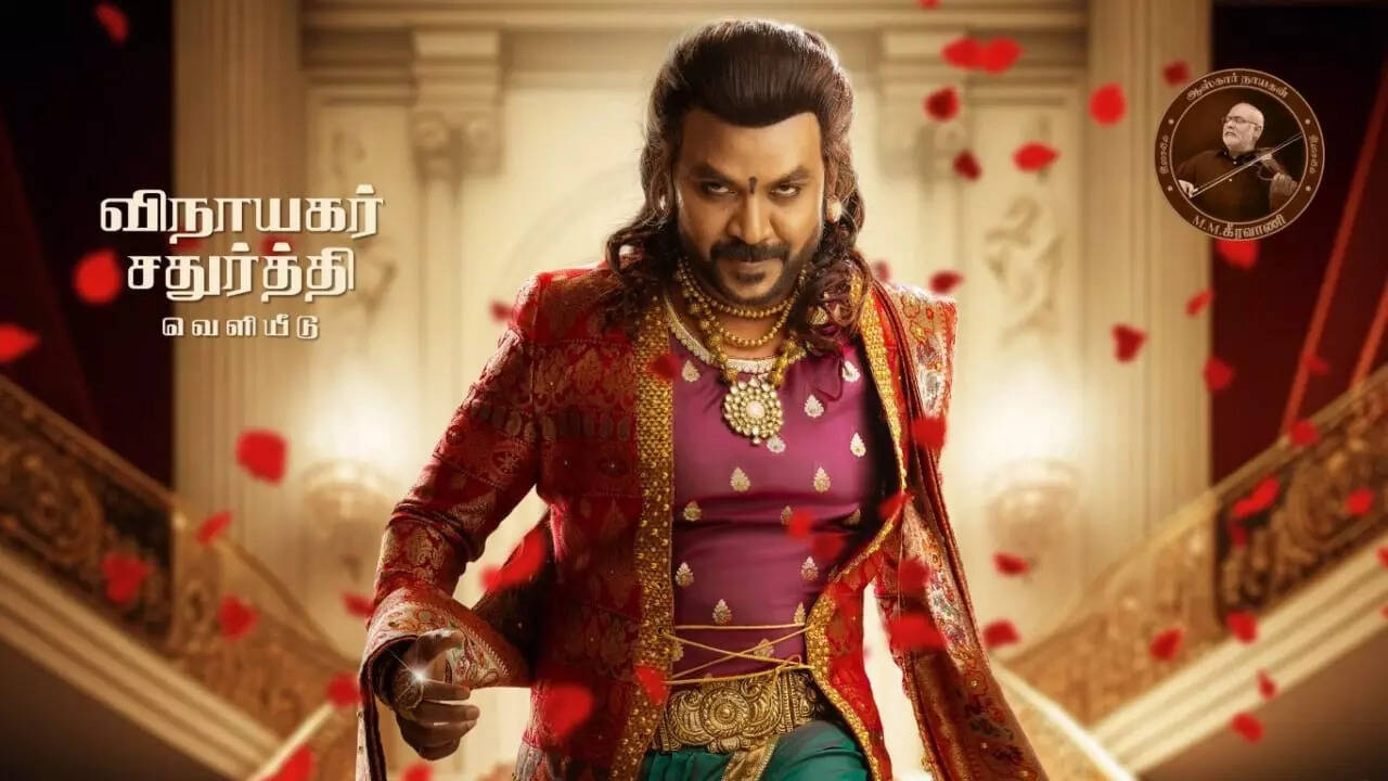 Raghav Lawrence looks regal and menacing as Vettiayan in the first look poster of Chandramukhi 2