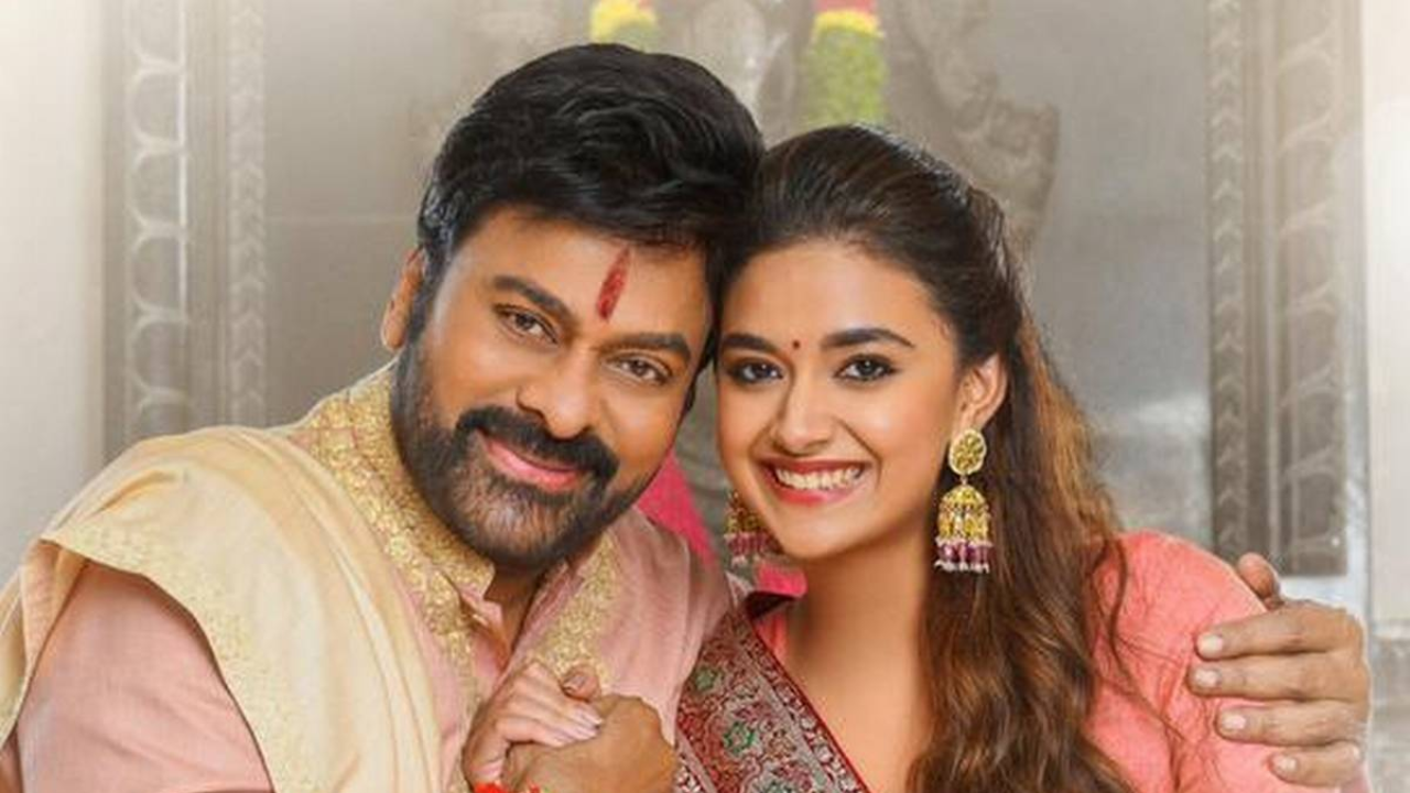 Chiranjeevi Wants To Romance Keerthy Suresh