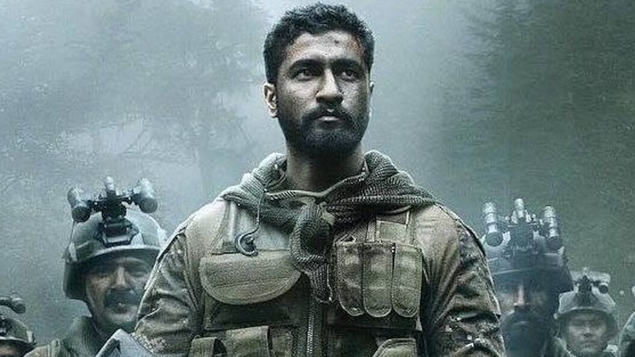 Uri screened in Manipur