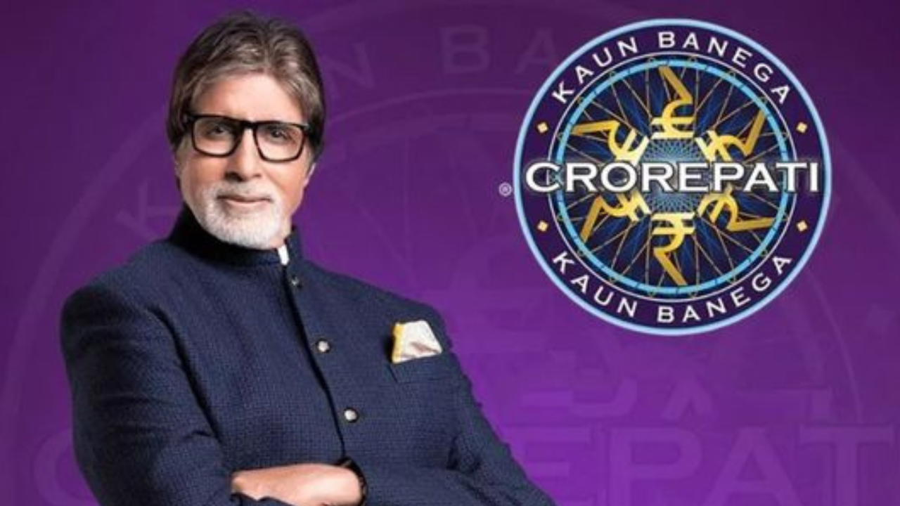 Kaun Banega Crorepati 15