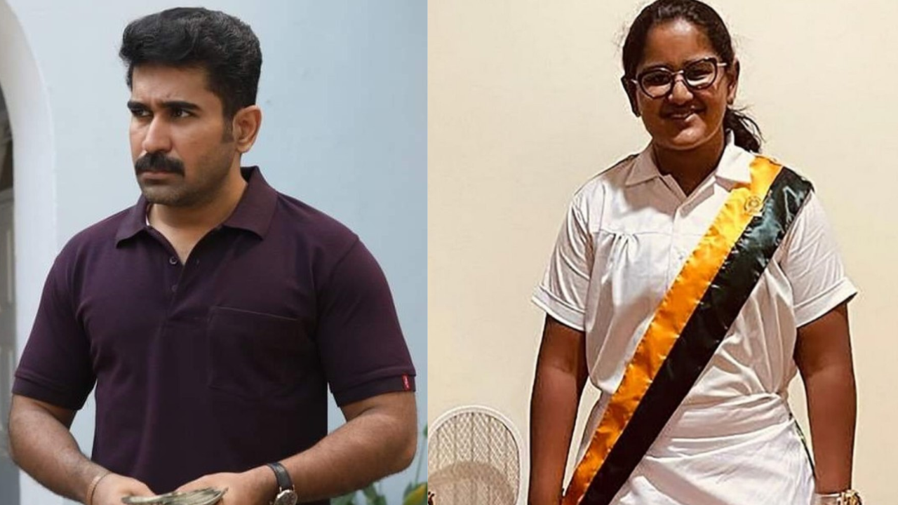 Vijay Antony's Daughter Funeral: Mother Fatima Bid Tearful Farewell, Says ‘I Carried You In The Womb...’