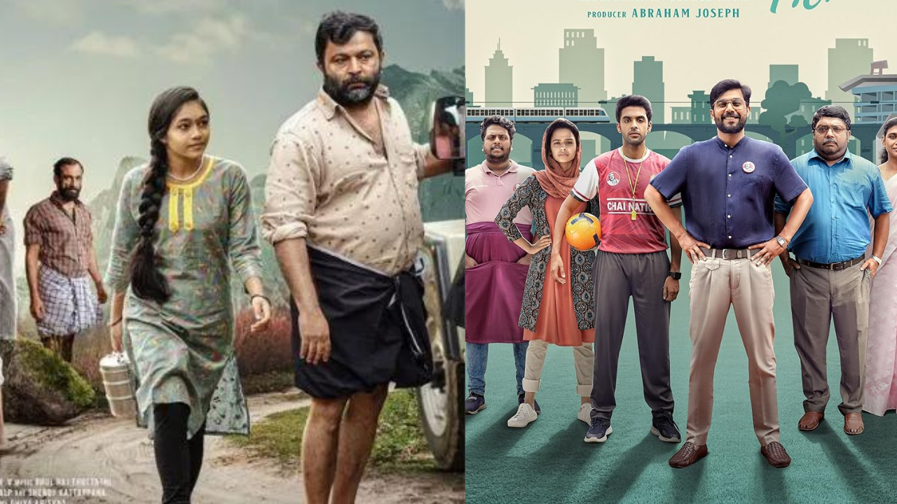 Malayalam Movies Releasing In October 2023