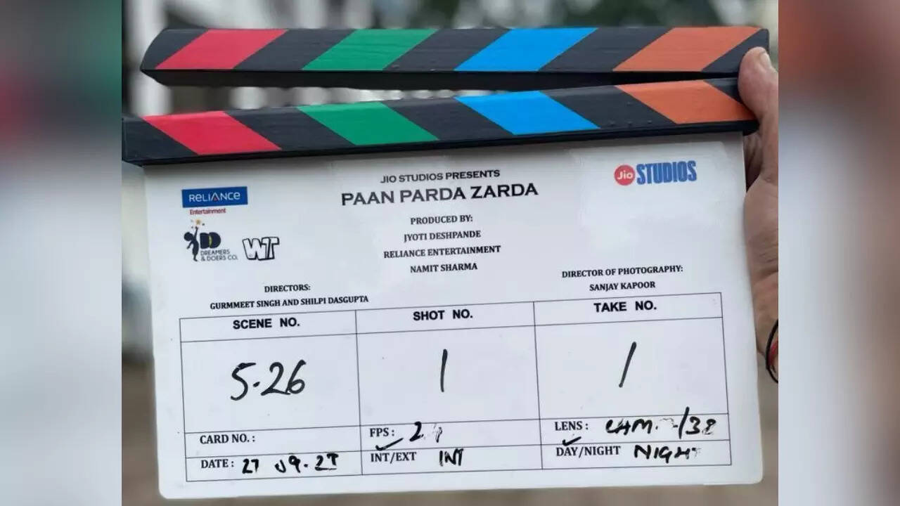 Jio Studios' Gangster Drama Paan Parda Zarda To Feature Mona Singh, Tanvi Azmi