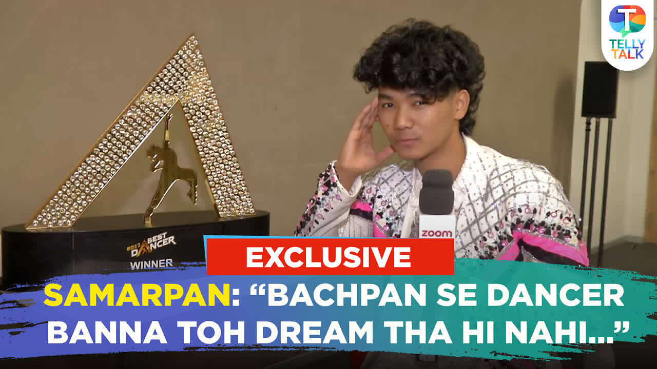 India's Best Dancer 3 winner Samarpan Lama on his journey, winning the ...