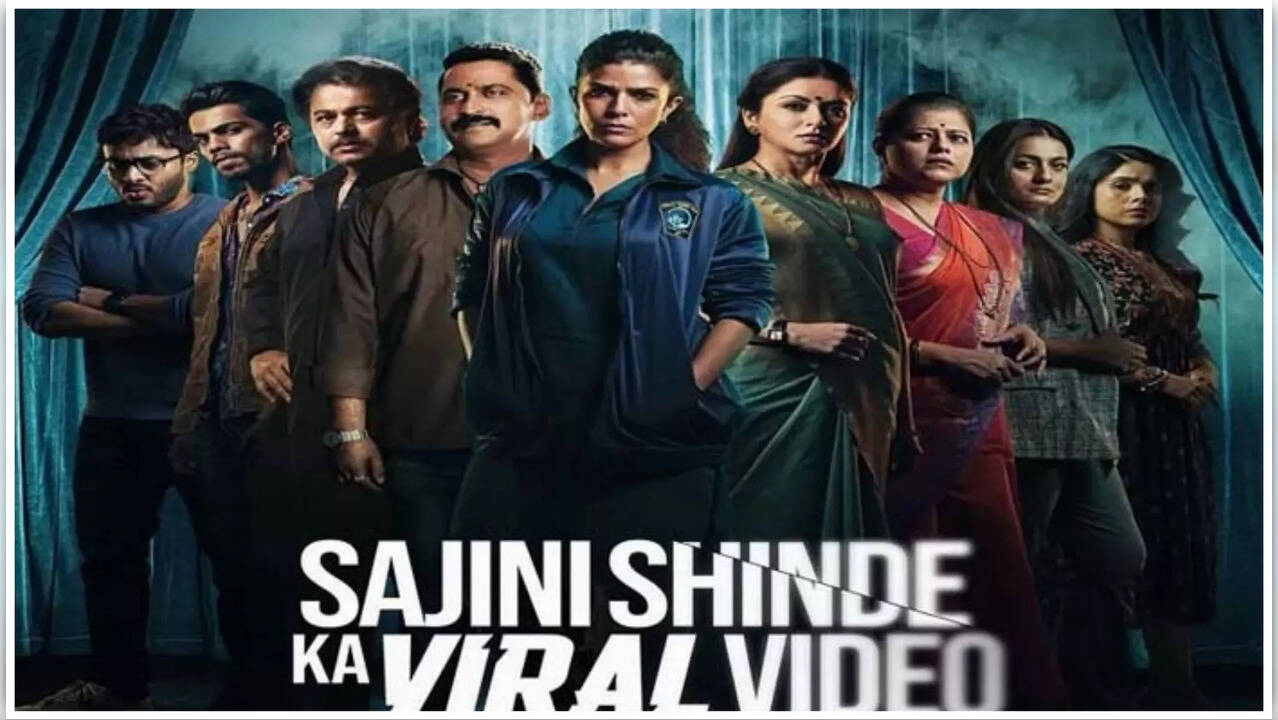 Sajini Shinde Ka viral video Leak