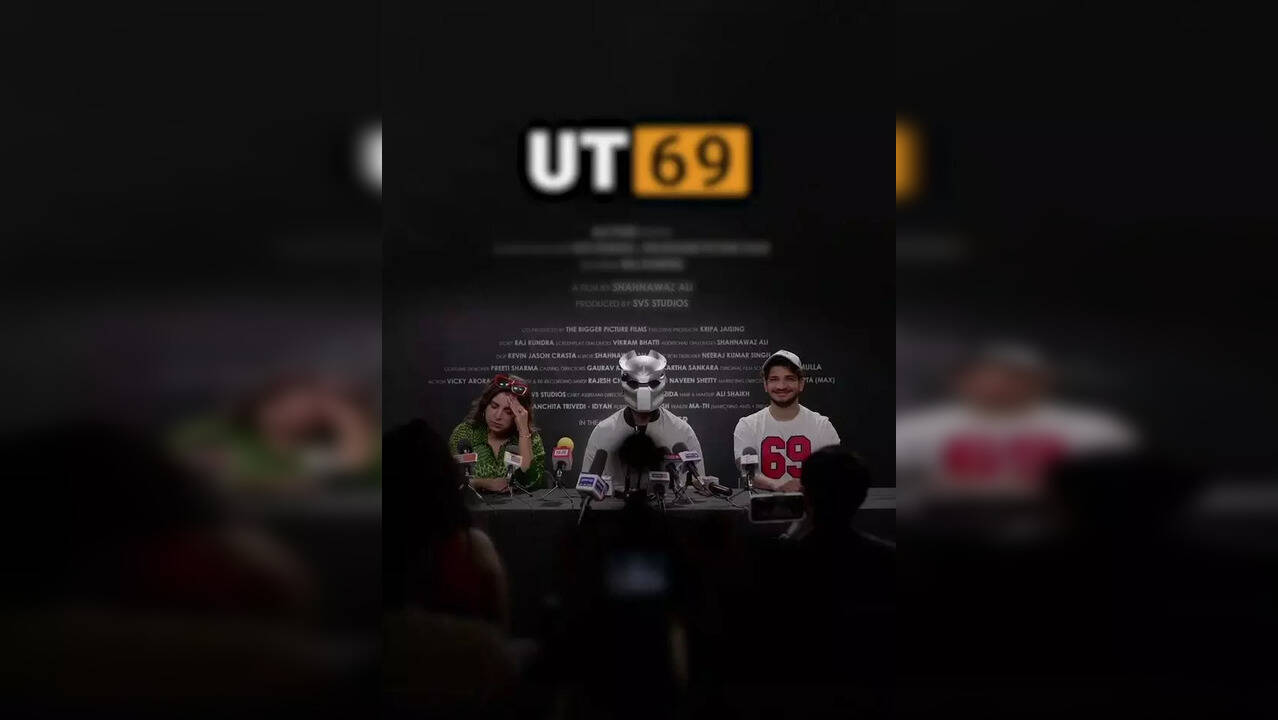 UT69 Release Date Review IMDB Ratings Cast Trailer Movies News ut69-release-date-review-imdb-ratings-cast-trailer-movies-news