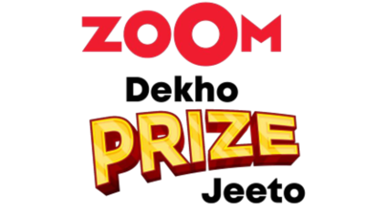 Zoom Dekho Prize Jeeto Contest