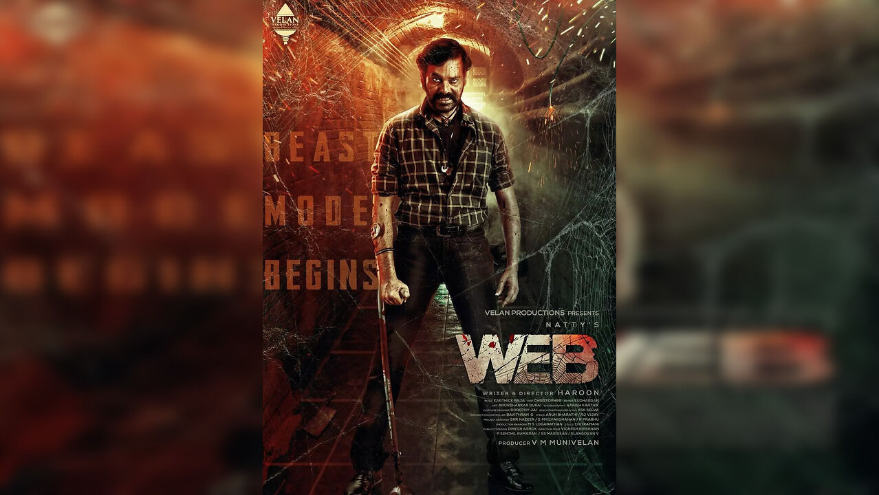Web | Release Date, Review, IMDB Ratings, Cast & Trailer | Zoom TV