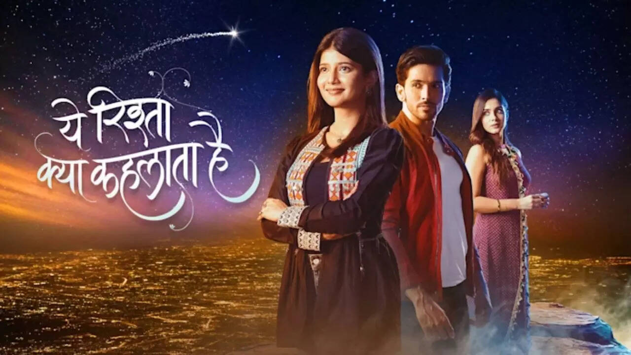 Yeh Rishta Kya Kehlata Hai TWIST: Abhira And Armaan Introduced Post-22-Year Leap