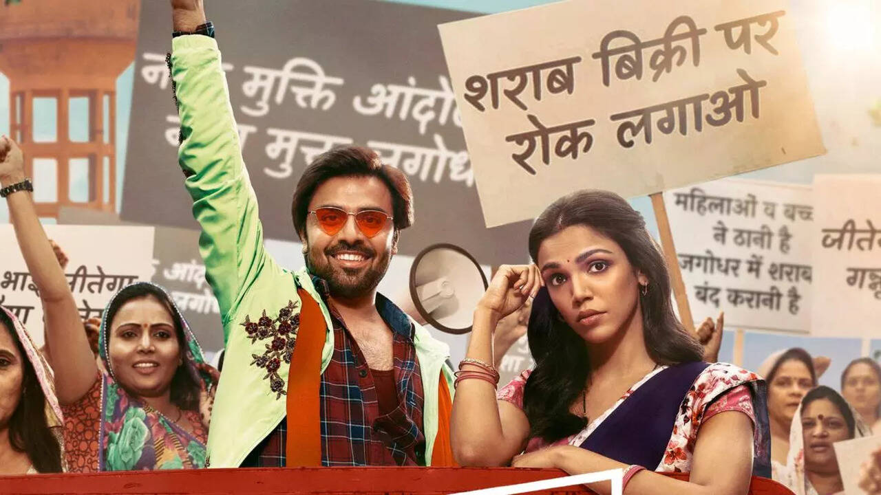 Dry day movie review shriya pigaonkar jeetu bhaiya starrer unravels