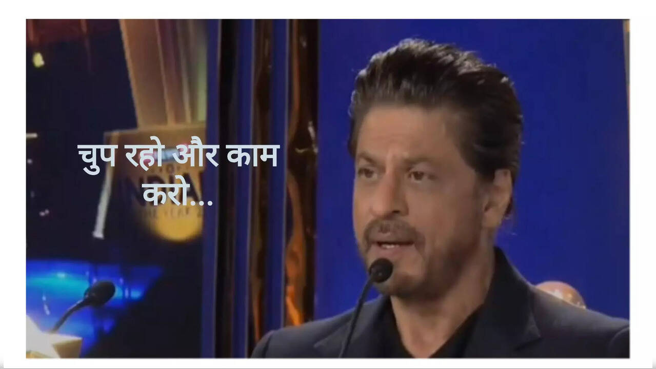 Shah Rukh Khan on Aryan Khan Drug Case