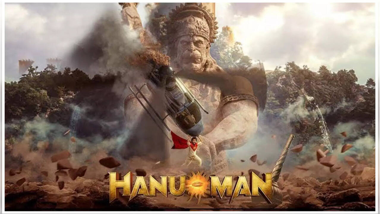 HanuMan Makers Donatation