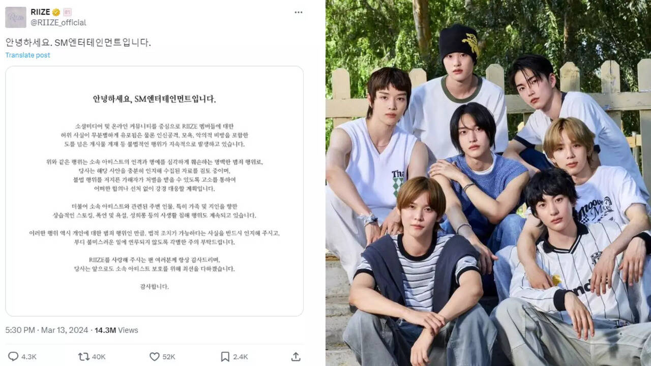 ​SM Entertainment Released Statement Regarding Rumours Circulating Around K-Pop Band RIIZE Members