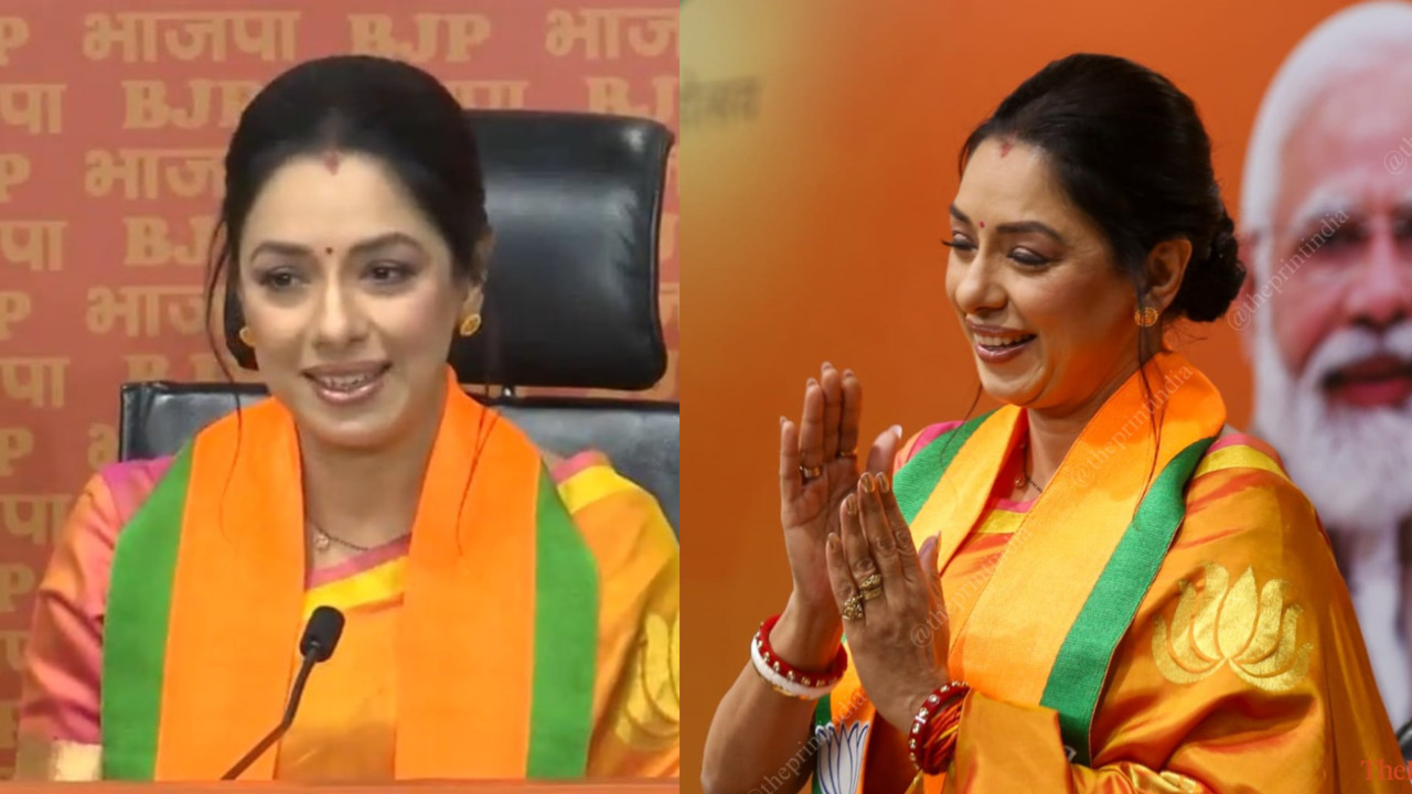 Anupamaa Star Rupali Ganguly Joins BJP At Party Headquarters In Delhi: Modi Ji Ke Bataye Raaste Par Chalna Hai...