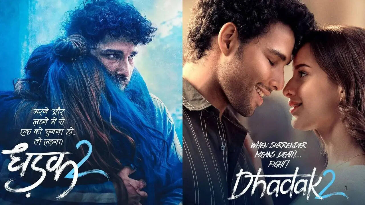 Dhadak 2: Siddhant Chaturvedi and Triptii Dimri Share a Romantic Pose in  the Latest Poster, Trailer Set to Release on THIS Date | Zoom TV