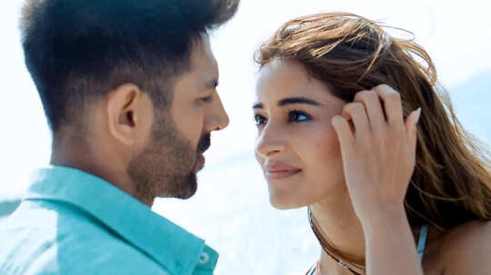 Tu Meri Main Tera Main Tera Tu Meri