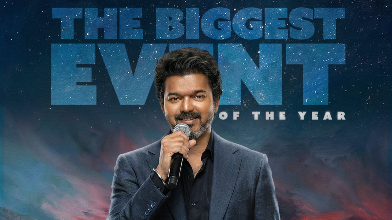 Jana Nayagan: Streaming Details for the Audio Launch of Thalapathy ...
