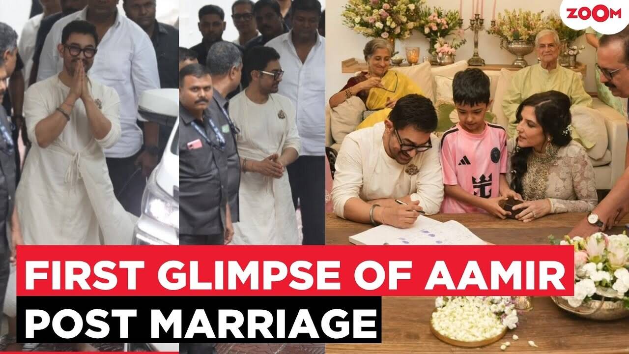 aamir-khan-first-public-appearance-wedding