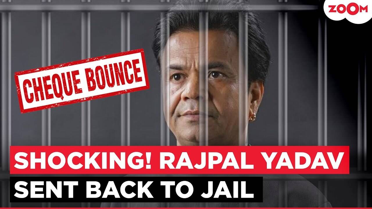 rajpal-yadav-legal-setback-cheque-bounce-case