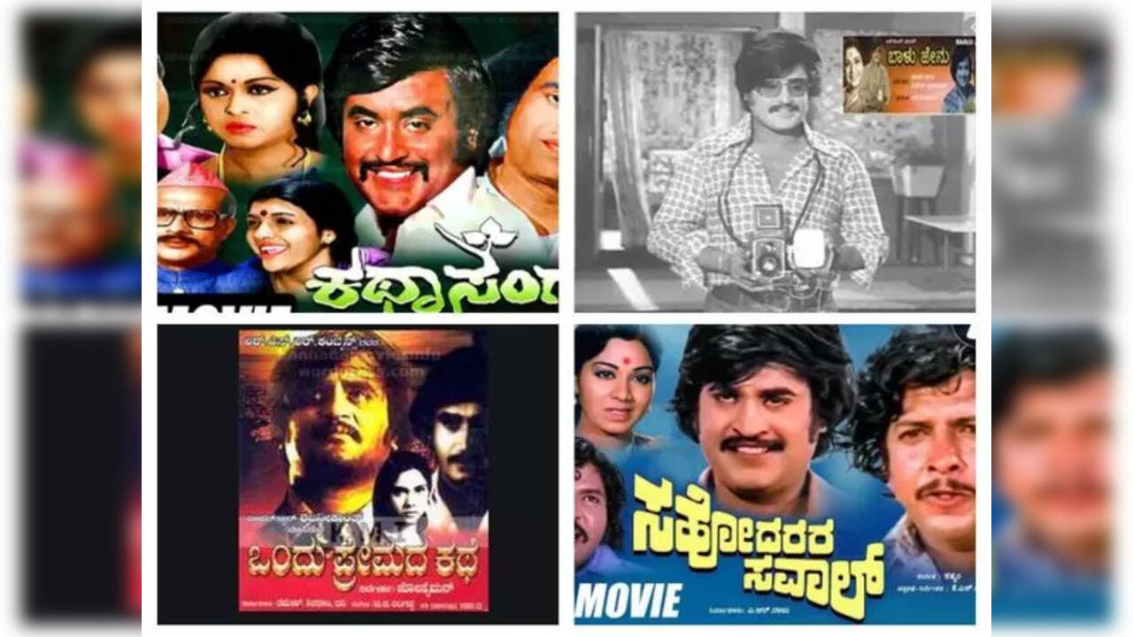 rajinikanth in kannada movies