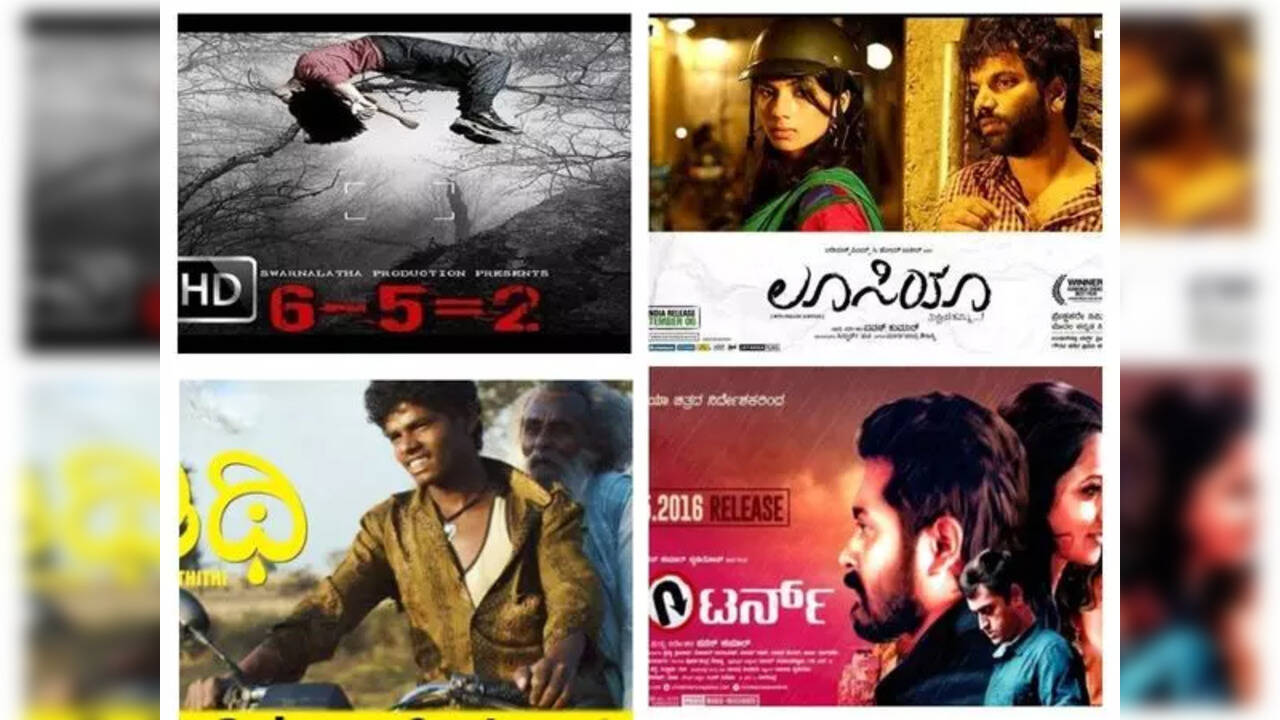 Kannada movies