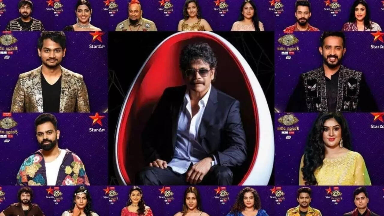 Bigg Boss Telugu 5