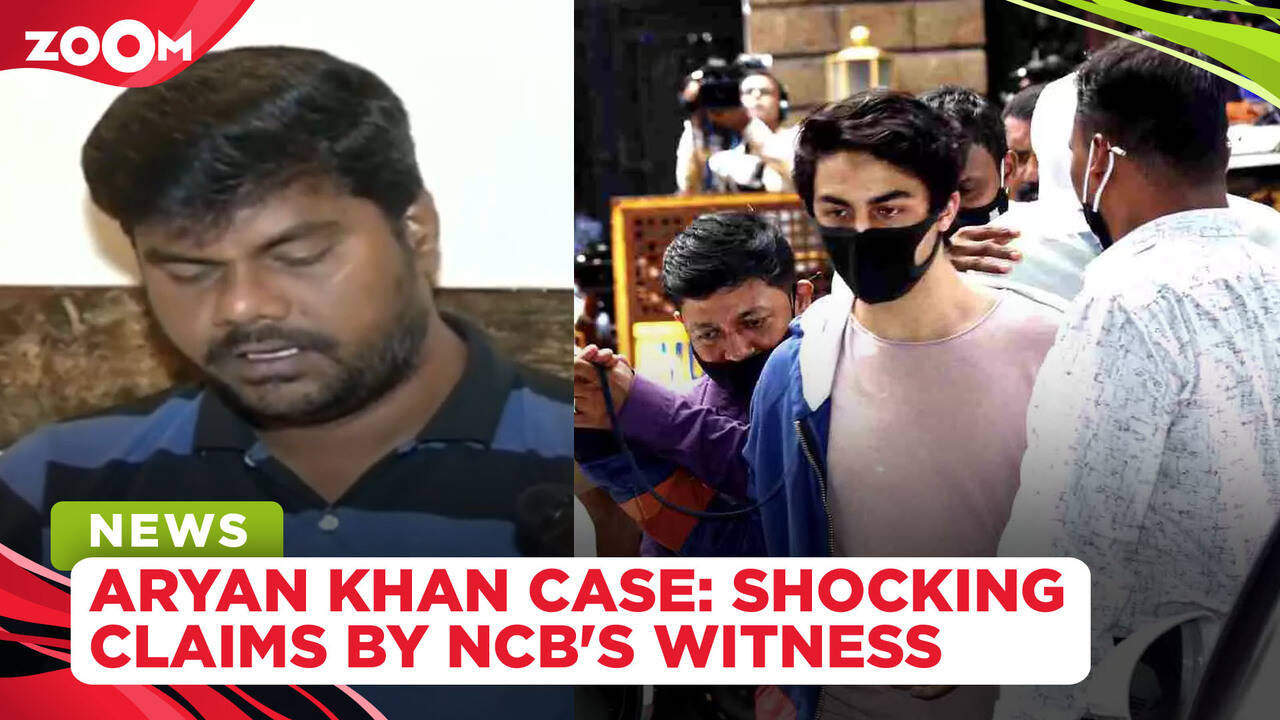 aryan-khan-case-shocking-claims-by-witness-alleges-ncb-asked-for-inr