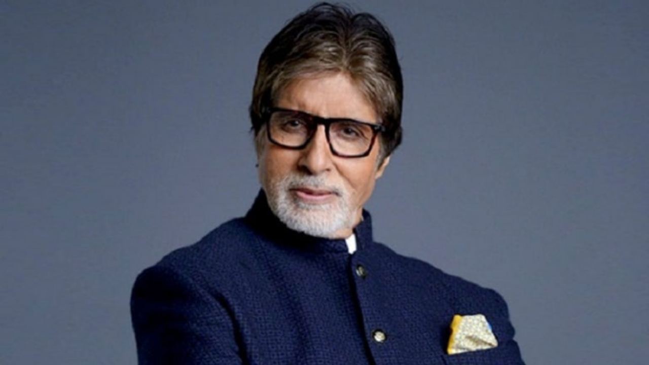 Amitabh Bachchan NFT collection