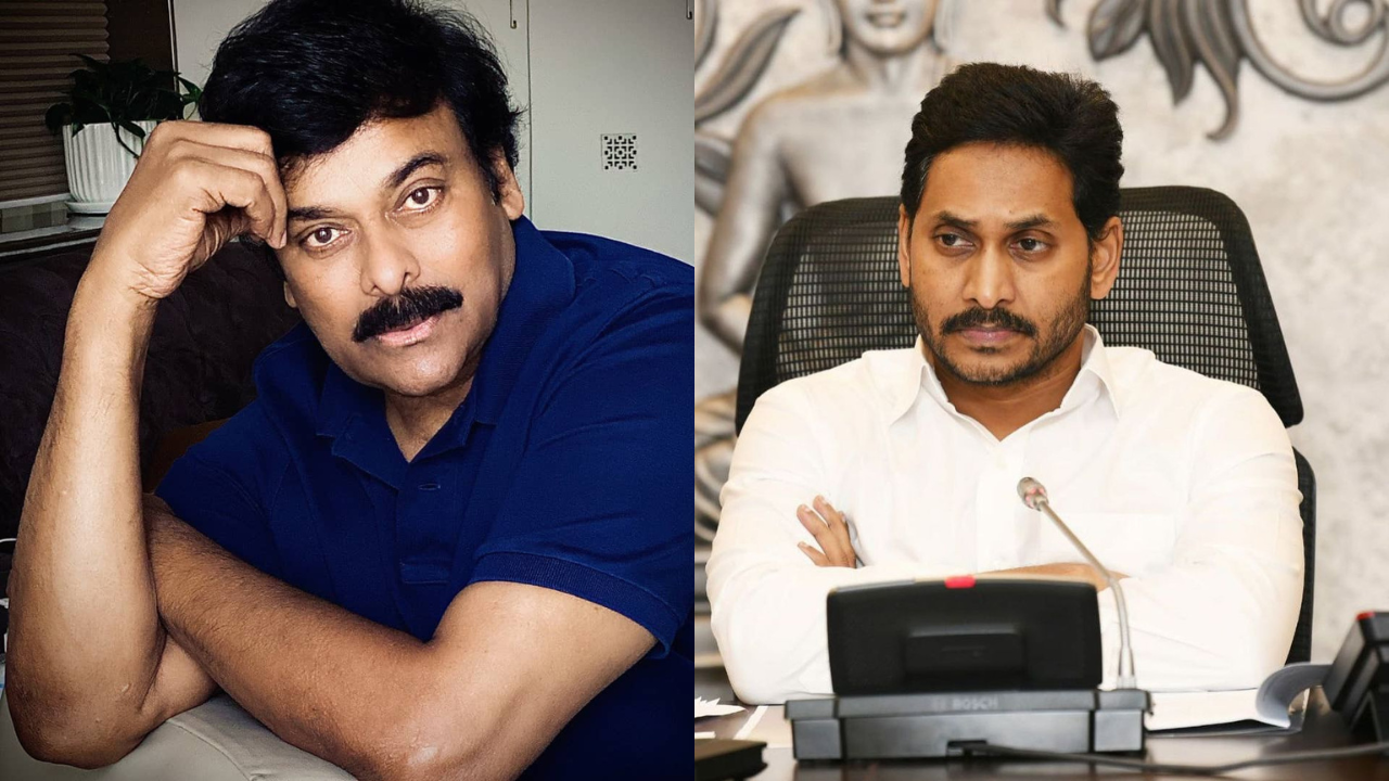 Chiranjeevi appealed to Andhra CM for hike in movie ticket prices