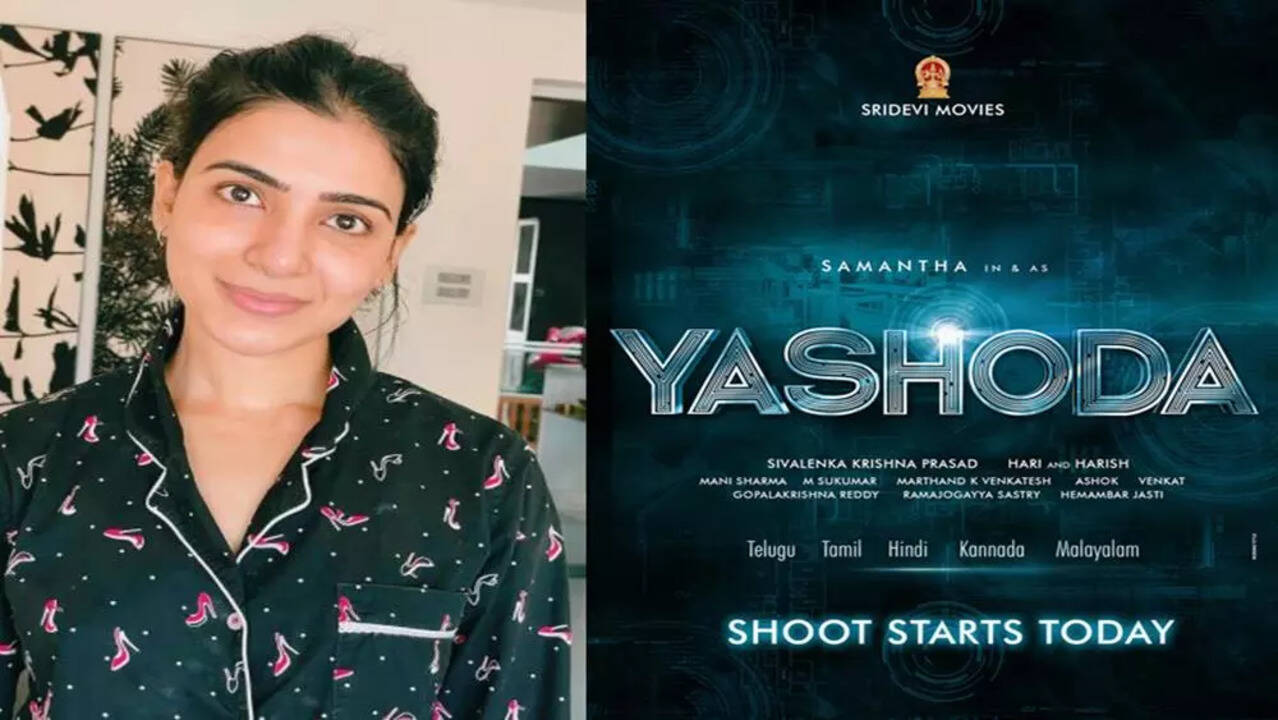 Samantha's next project is titled Yashoda