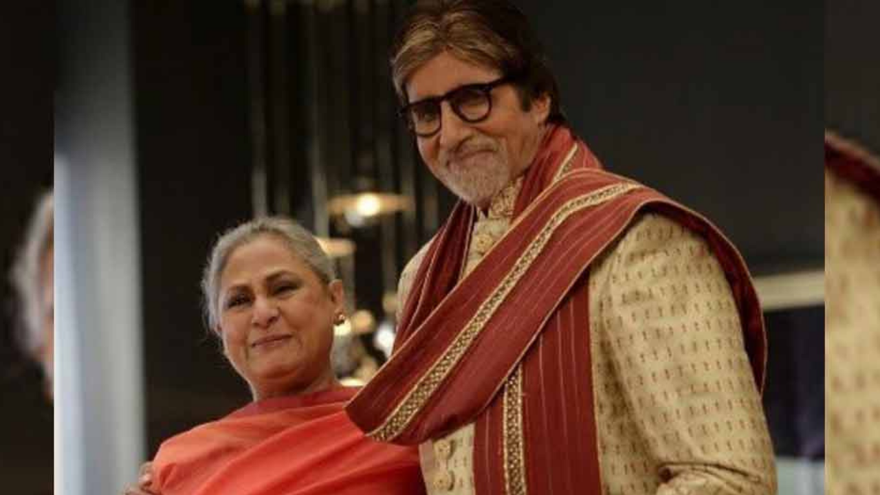 Jaya Bachchan Amitabh Bachchan party