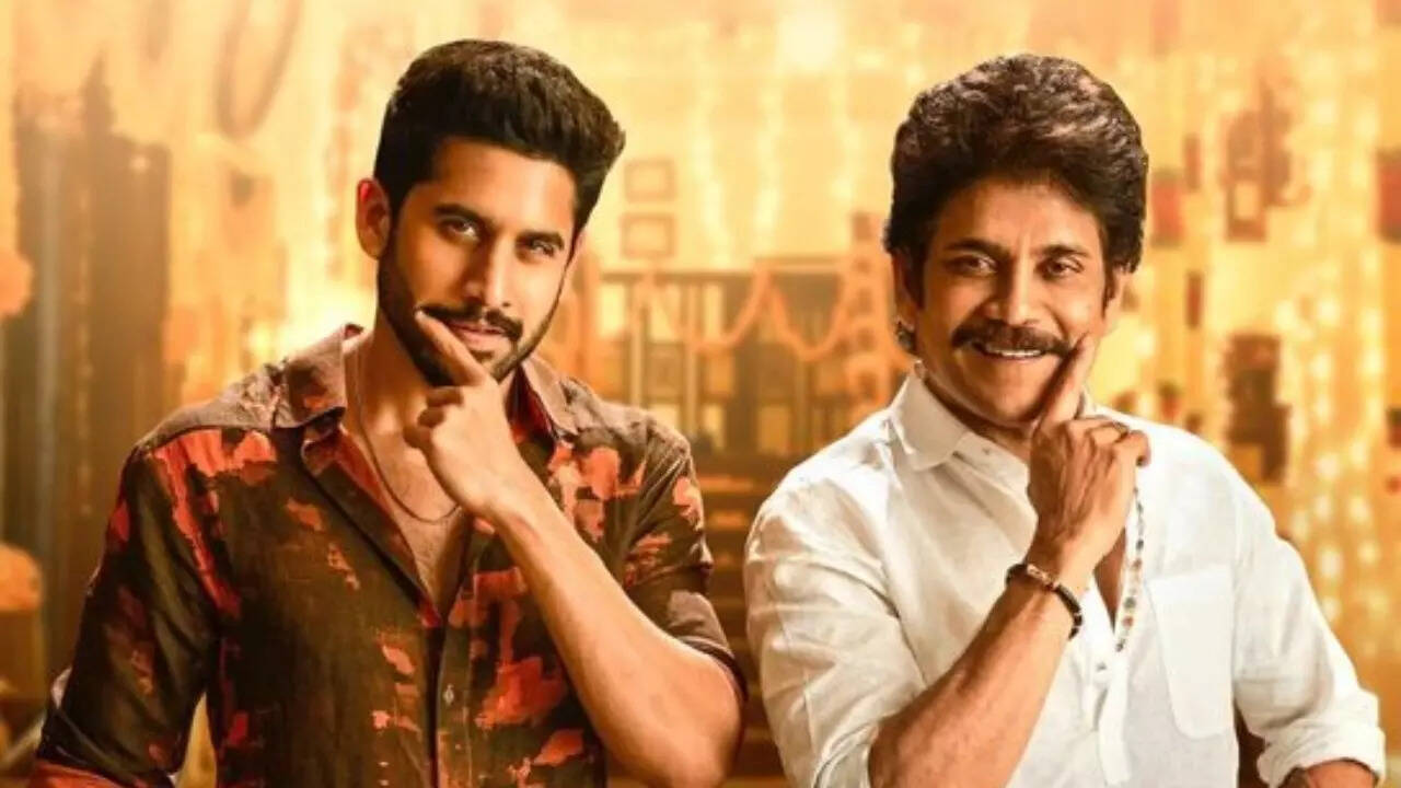 Bangarraju teaser: Naga Chaitanya and Akkineni Nagarjuna-starrer promises to be an out-and-out commercial entertainer